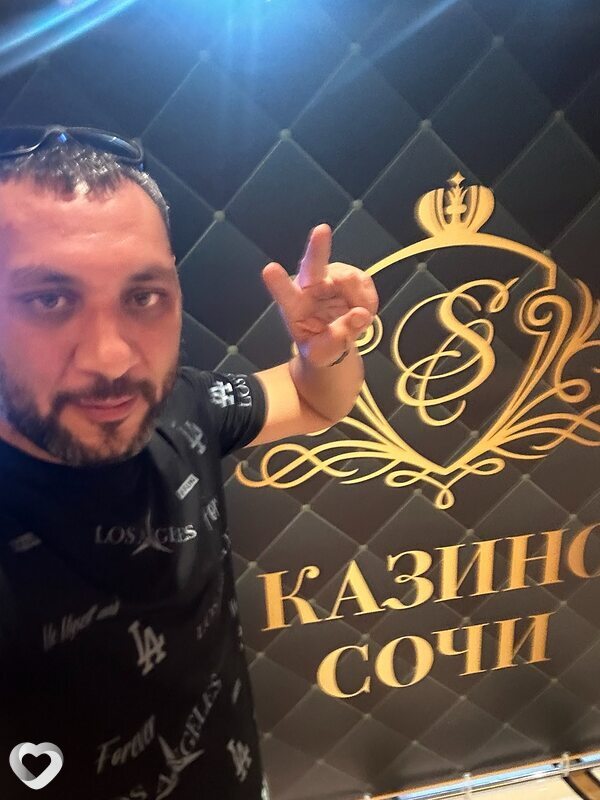 Бислан, Ставрополь