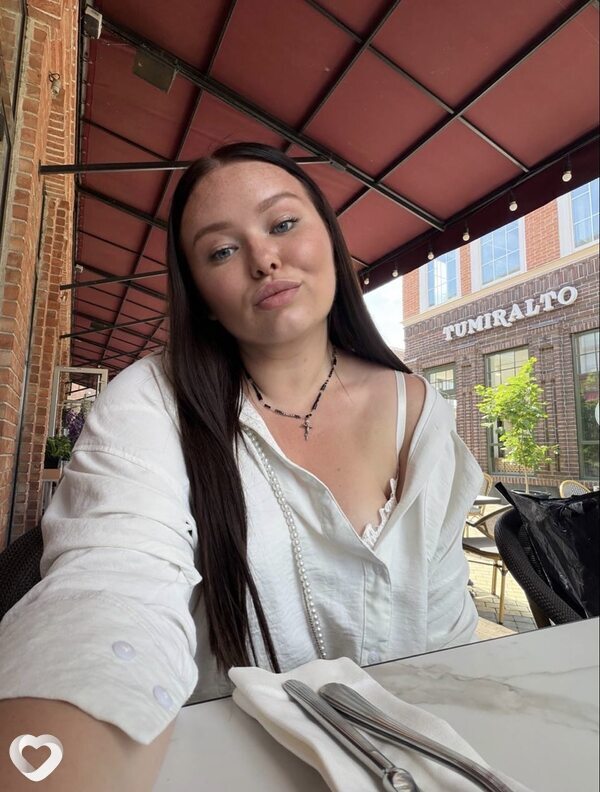Арина, 26, Электростали — анкета №4441613