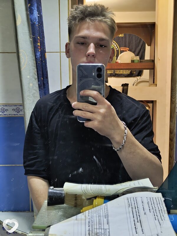 Владимир, Дальнегорск