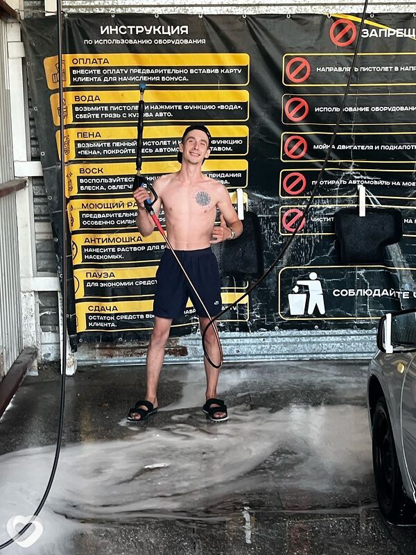 Дмитрий, 26, Новошахтинске — анкета №4442291