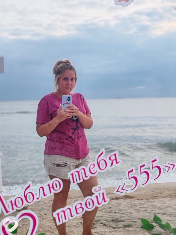 Юлия, 32, Нижнем Новгороде — анкета №4441930