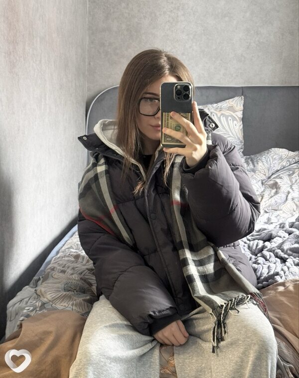 Диана, Хабаровск