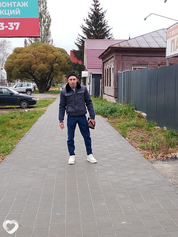 Artem, Тобольск