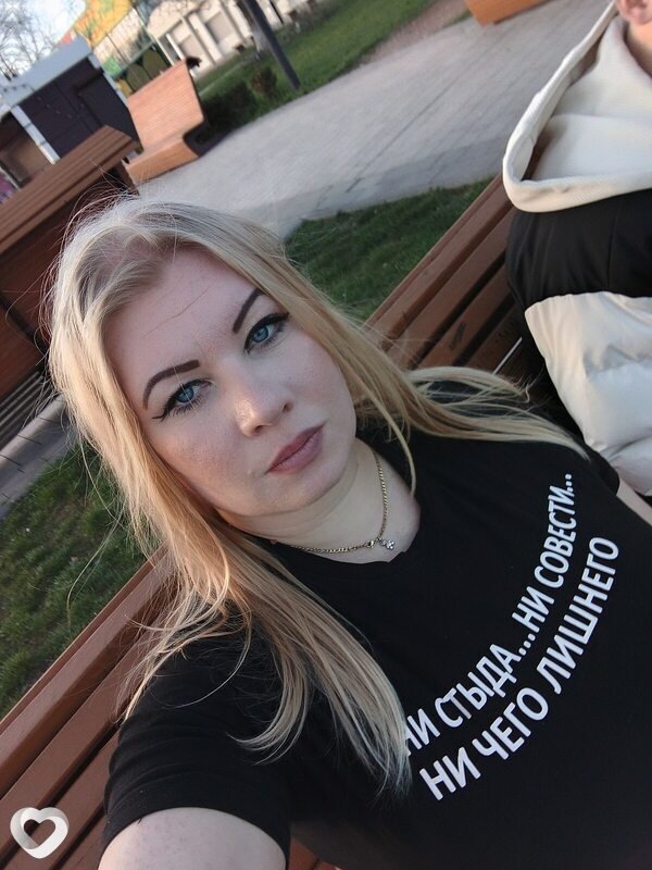 Яна, Георгиевск