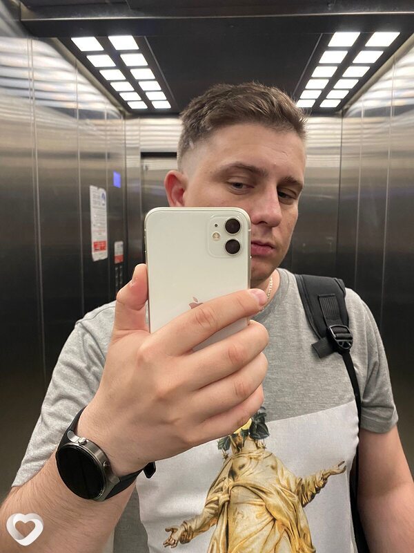 Егор, Харп