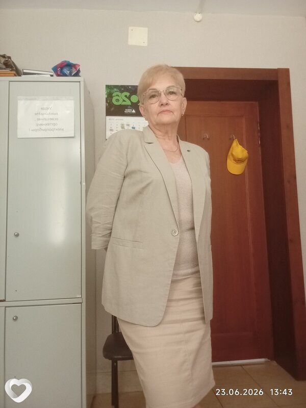 Марина, Междуреченск