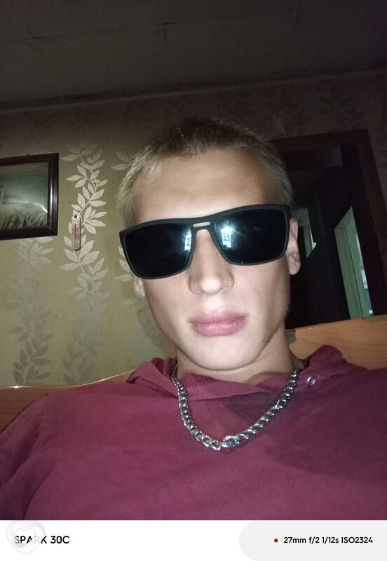 Вадим, Камышлов