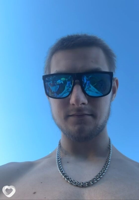 Дима, Лунинец