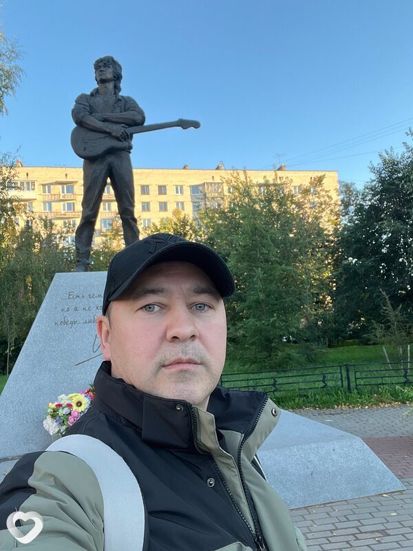 Александр, Сысерть
