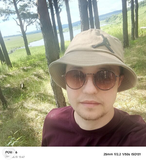 Макс, 24, Сургуте — анкета №4443907