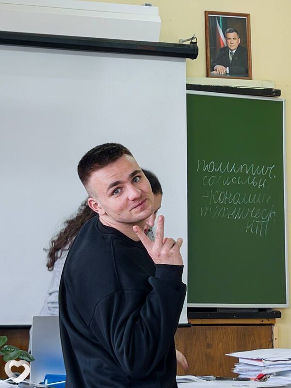 Василий, Бугульма