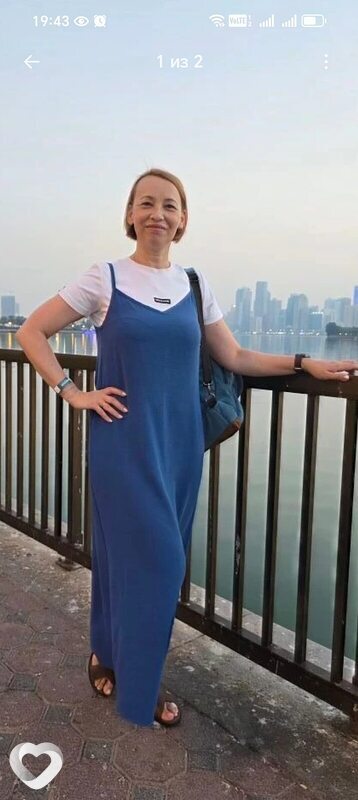 Наталья, 43, Нижнем Новгороде — анкета №4444567