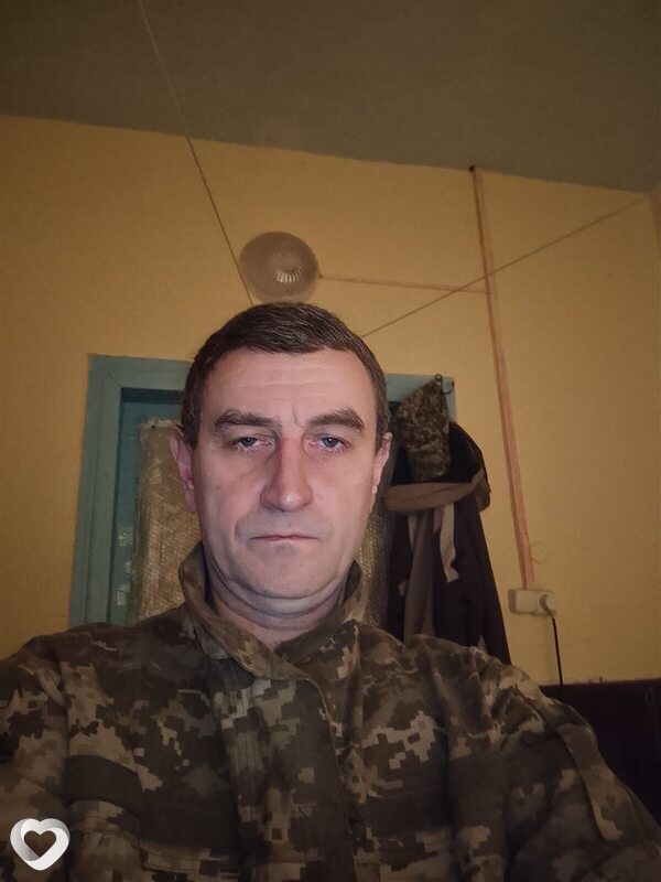 Серж, Лысянка