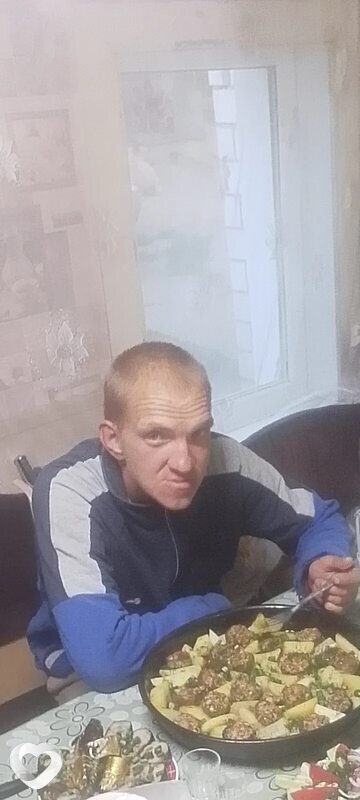 Максим, Курчатов