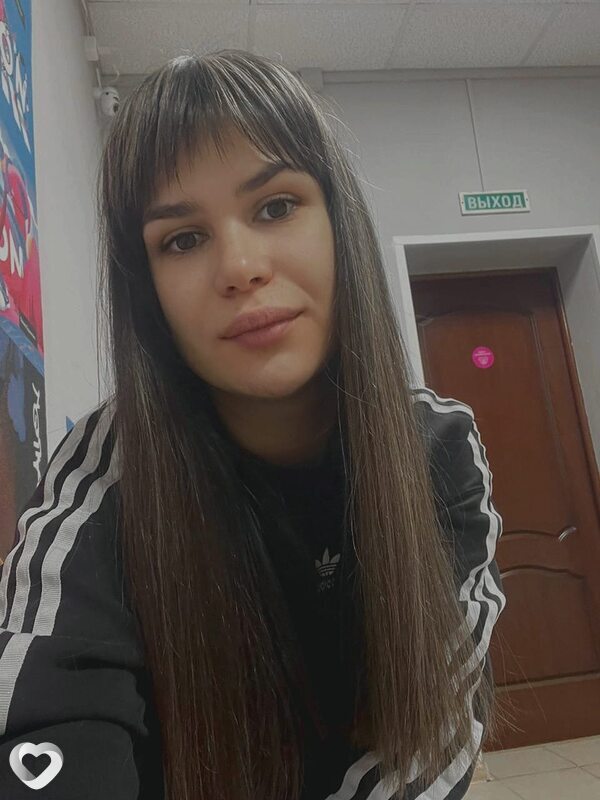 Ксения, Углич