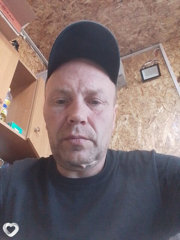 Grin, Кызыл