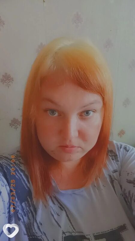 Алина, Шарыпово