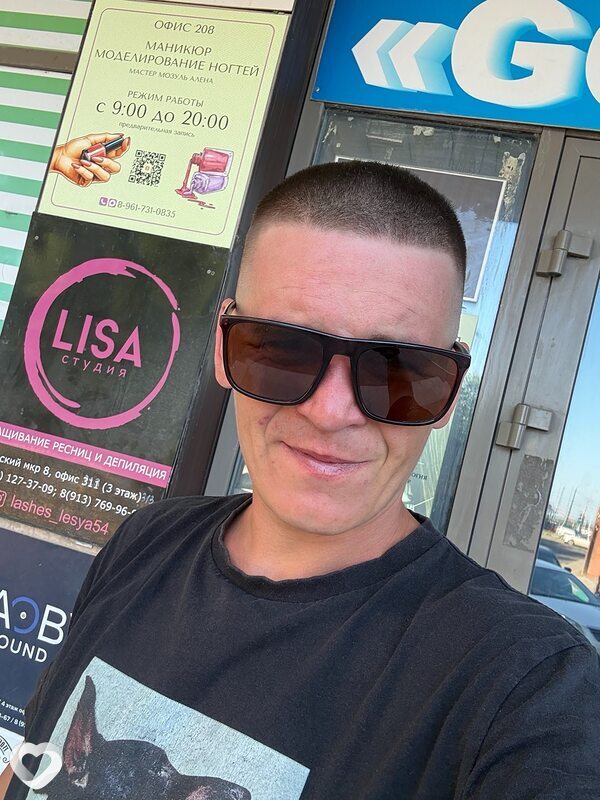 Дмитрий, 31, Новосибирске — анкета №4447200