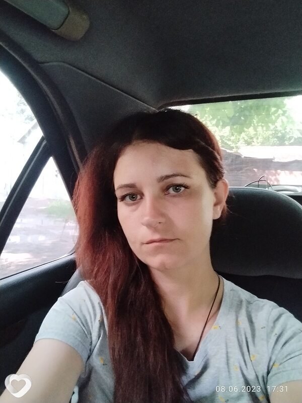 Мария, Утена