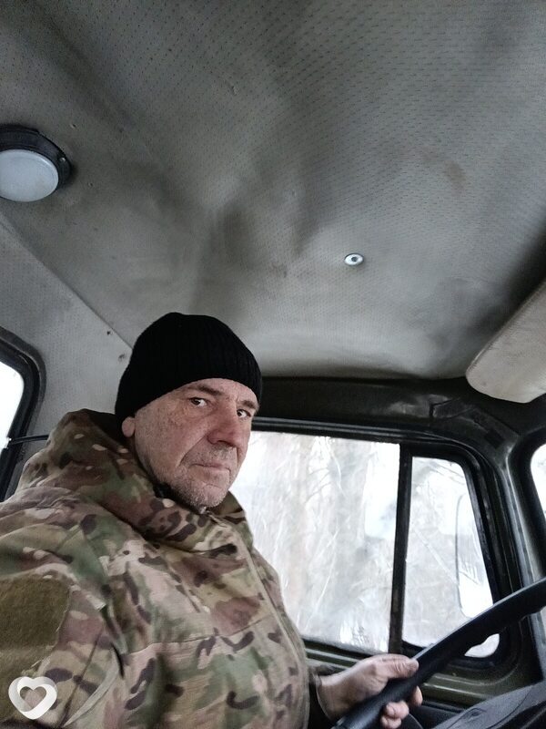 Ро, Старобельск
