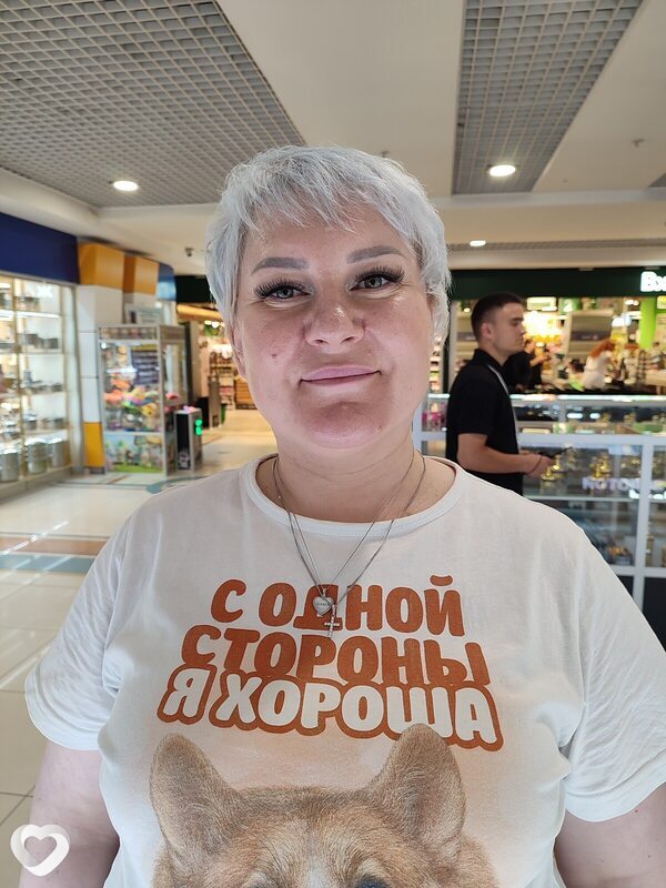 Татьяна, 43, Клине — анкета №4447390