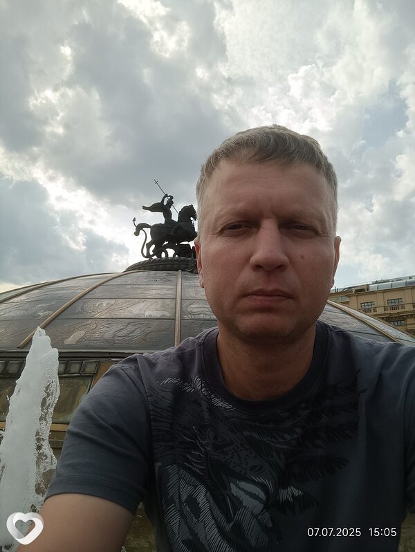 Дмитрий, Топки