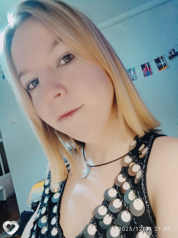 Юля, Серафимович