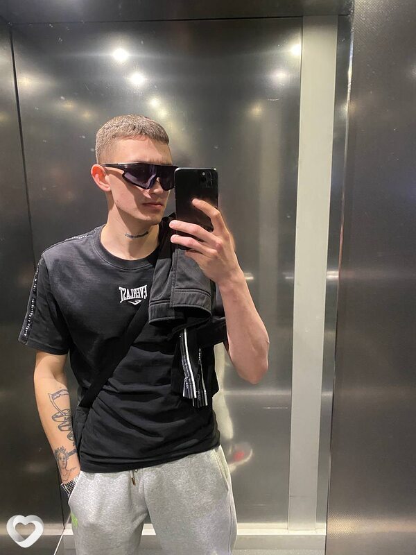 Инкогнито, 33, Солигорске — анкета №4448091