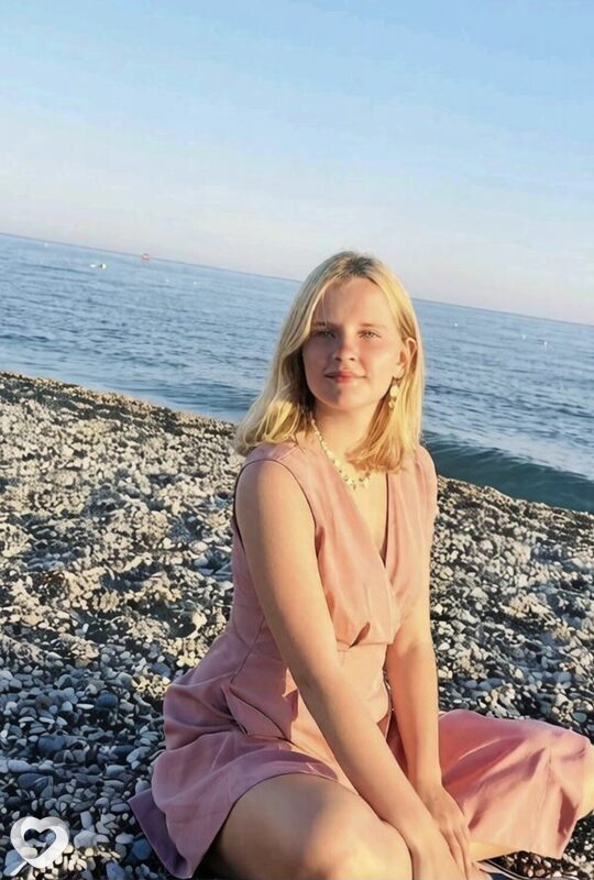 Арина, Зеленоград