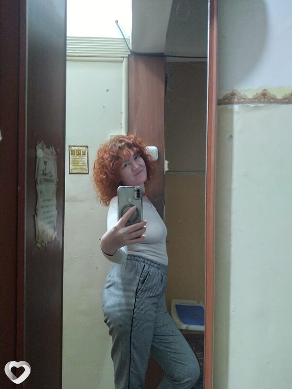 Алия, Алмалык