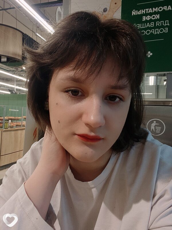 Надежда, Североморск
