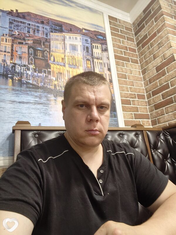 Денис, Курчатов