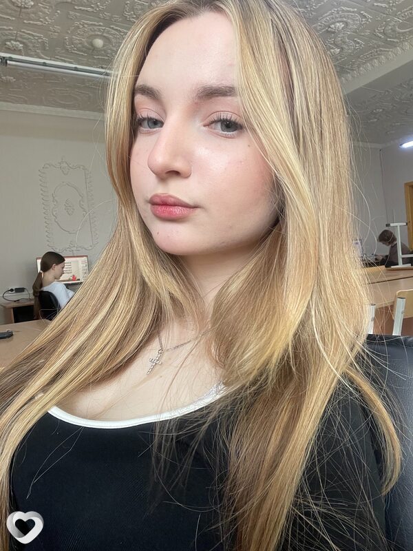 Даяна, Минск