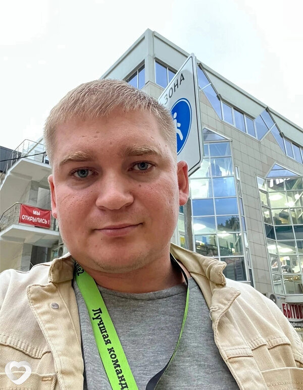 Артем, 33, Сочи — анкета №4449758