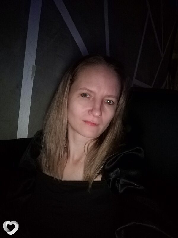Ирина, Чернышевск