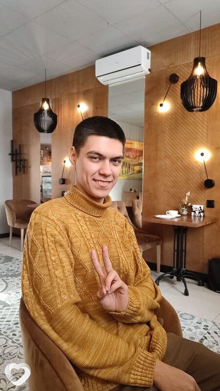 Айдар, Ишимбай