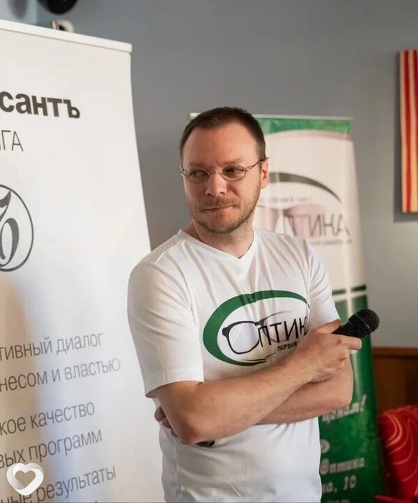 Александр, 38, Самаре — анкета №4450012