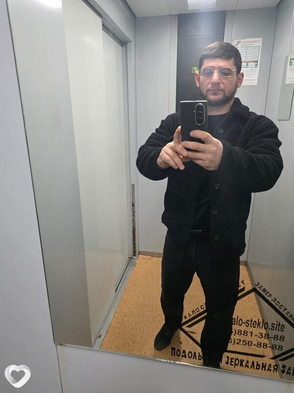 Har, Дурен