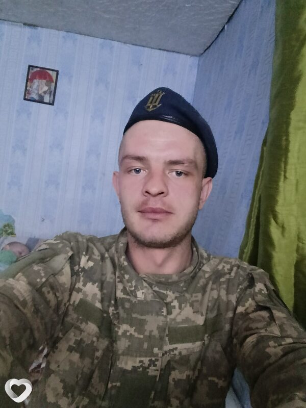 Олександр, Кропивницкий
