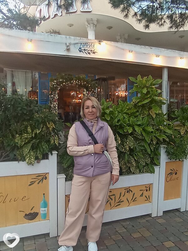 Марина, Афипский