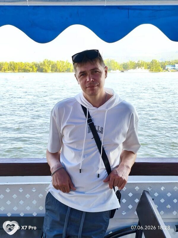 Андрей, Вихоревка