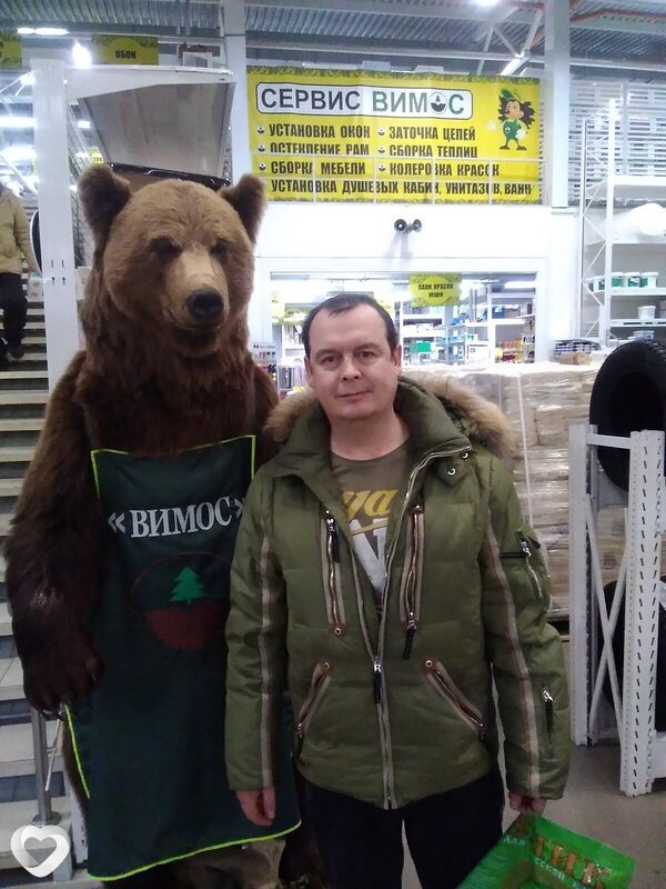 Юрий, 49, Екатеринбурге — анкета №4450646