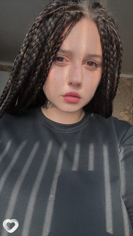 Юлия, Бобров