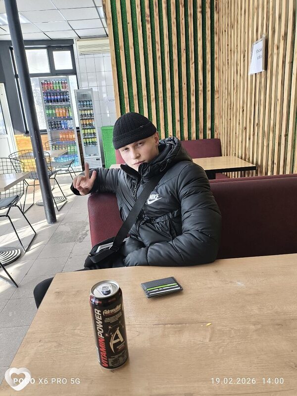 Данёк, 19, Томске — анкета №4450757