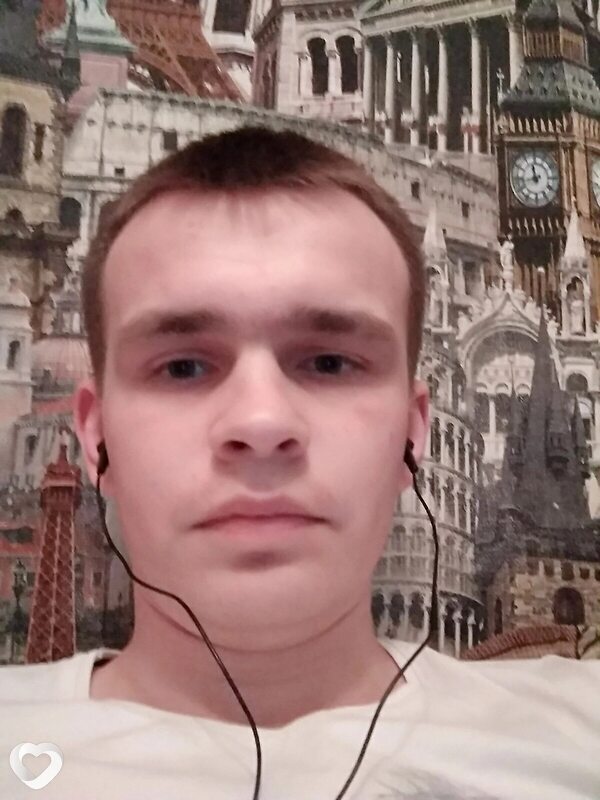 Максим, Бобруйск