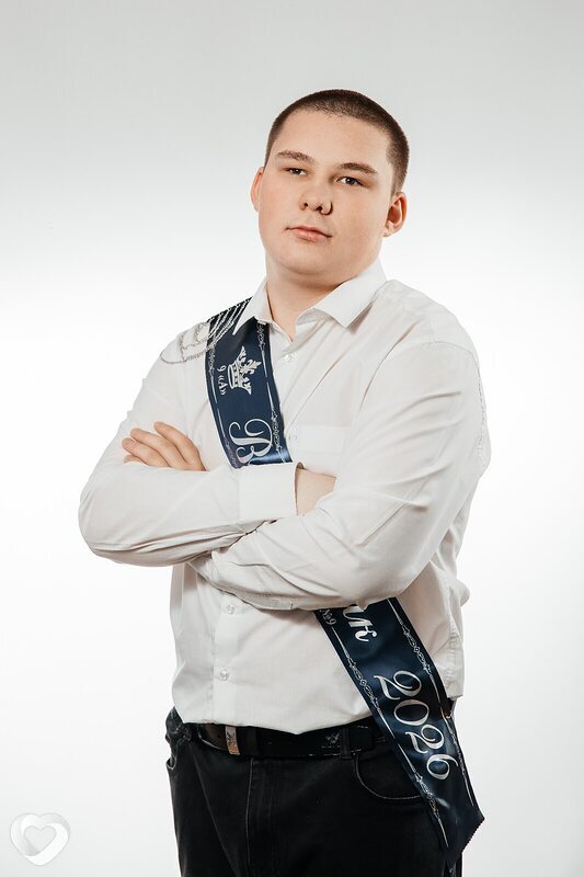 Aleksandr, Экибастуз