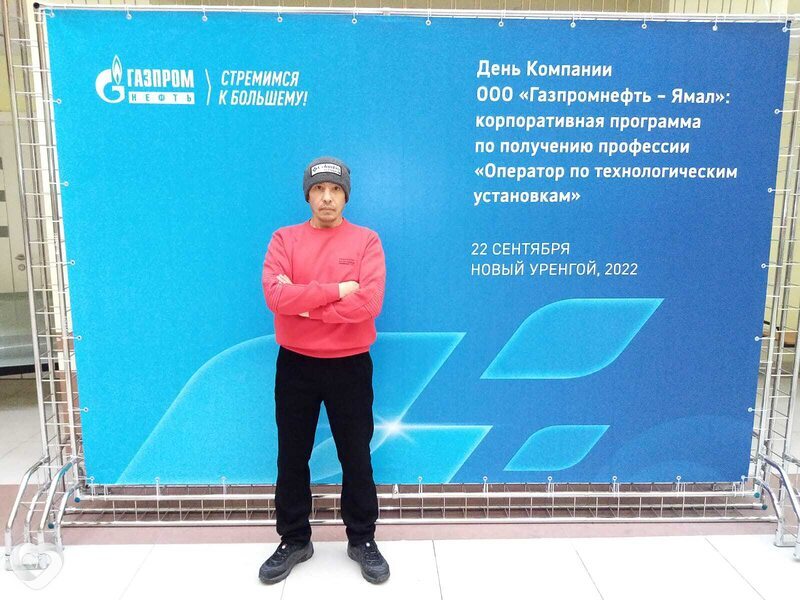 Слава, 41, Миассе — анкета №4451893
