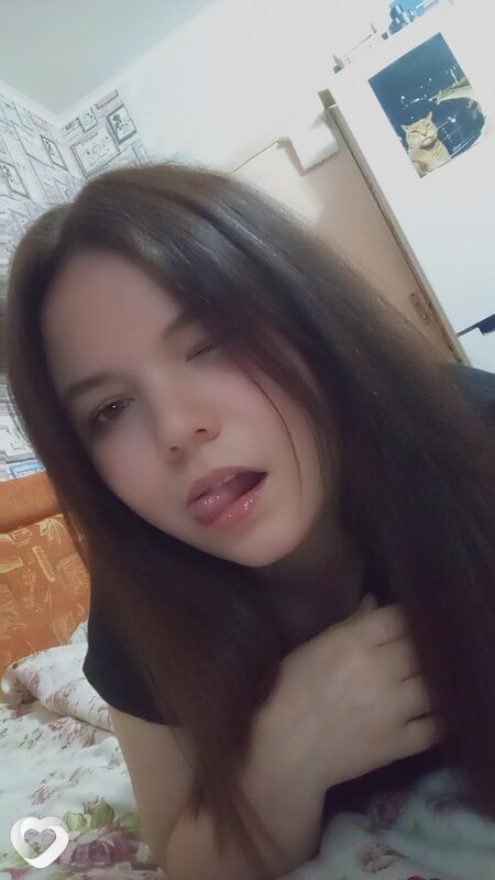 Екатерина, Урай