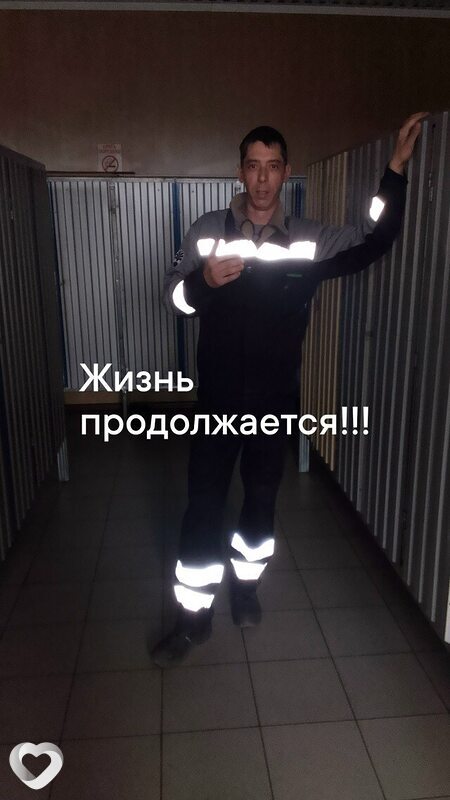 Андрей, 39, Тулуне — анкета №4453095