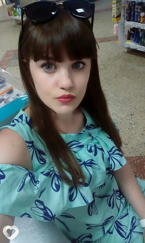Юля, 34, Луганске — анкета №4453403